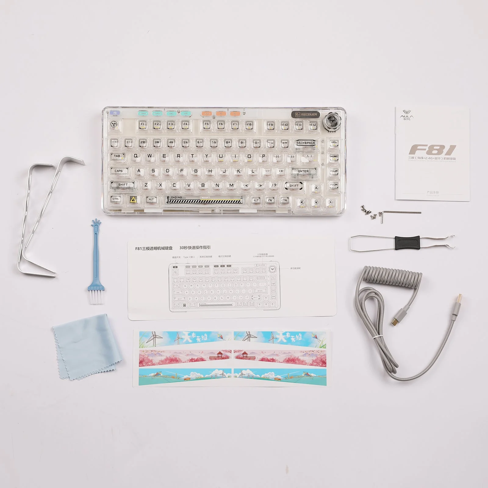 Product image 24