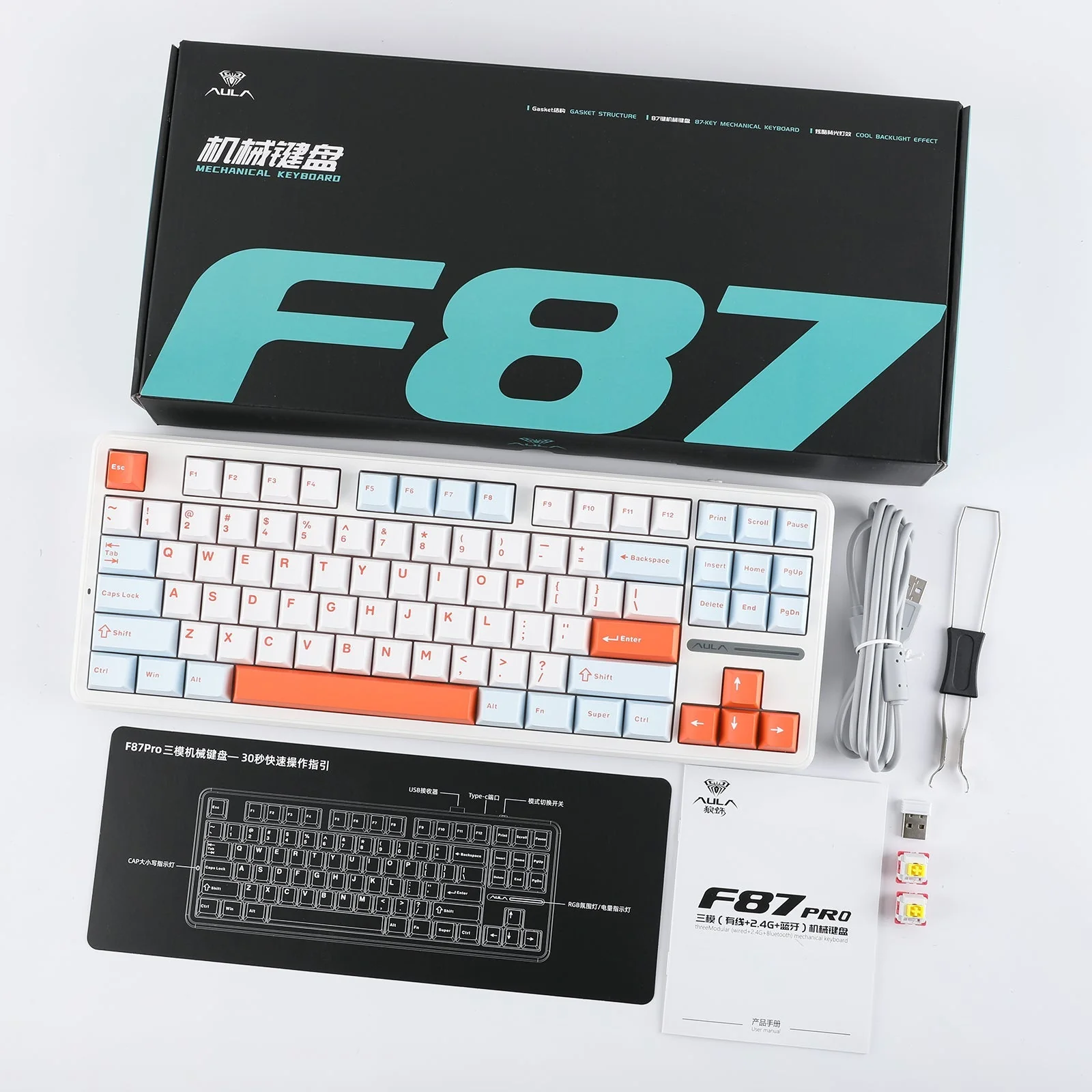 Product image 30