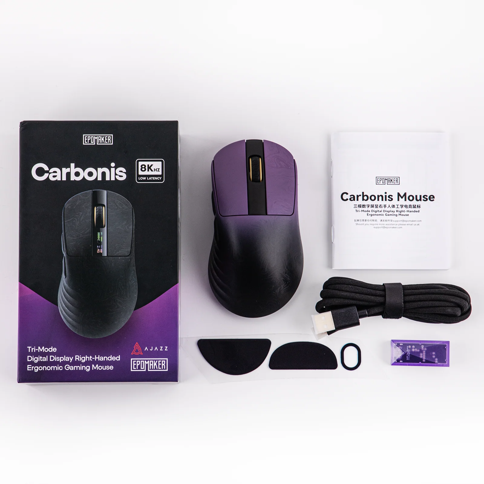 Product image 25