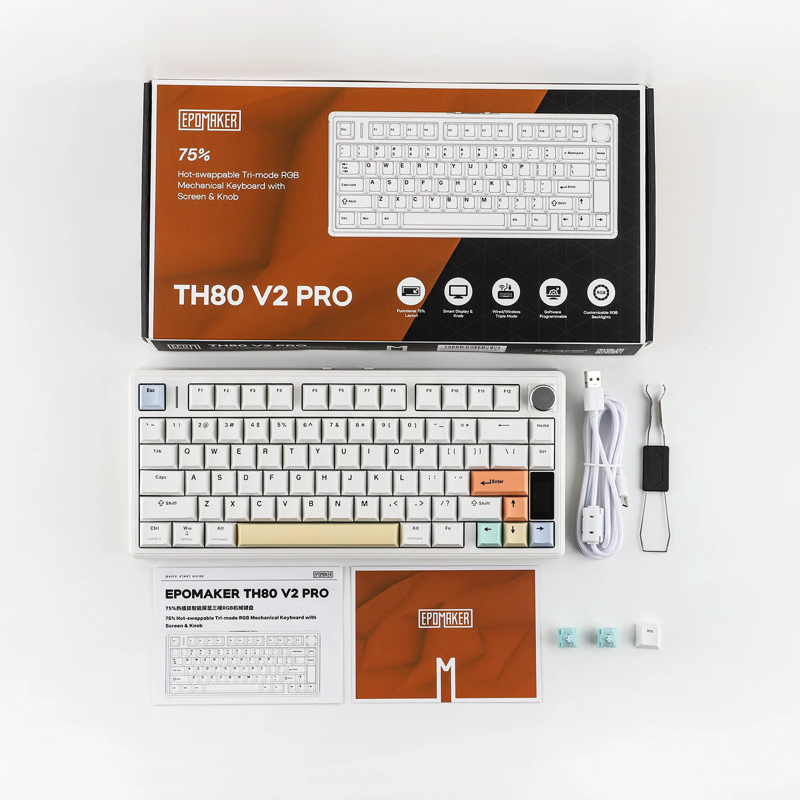 Product image 20
