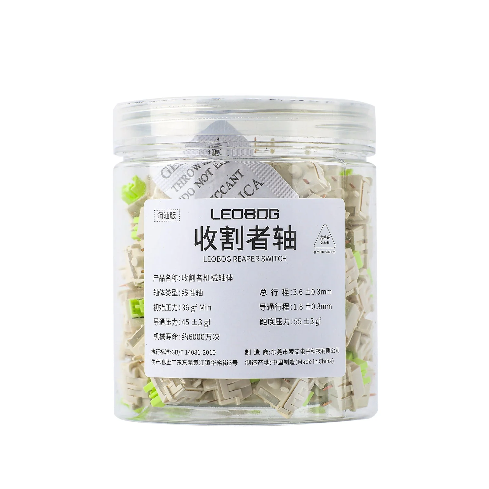 Product image 15